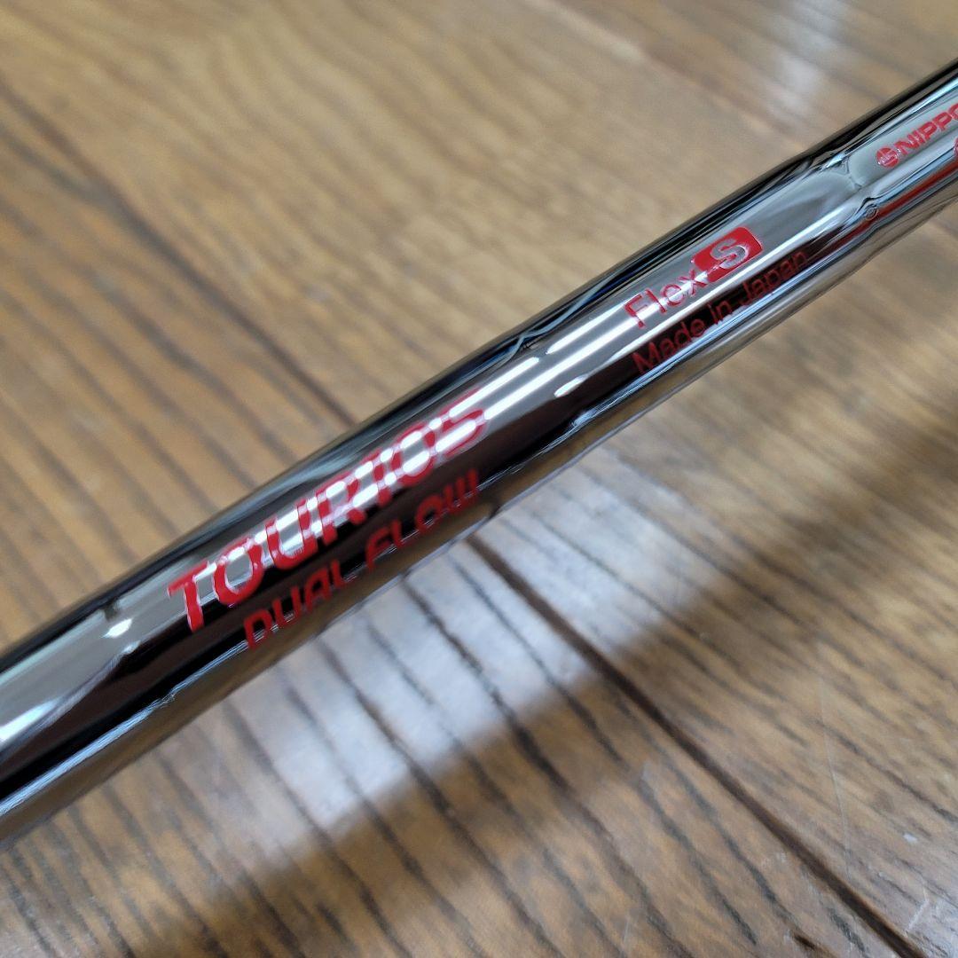 【未使用】ブリヂストン 258CBP アイアン 6本セット