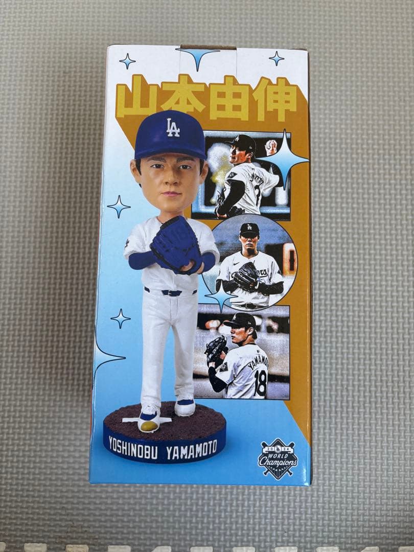 山本由伸 ボブルヘッド フィギュア　おまけ付き