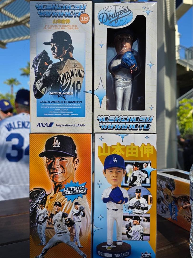 山本由伸 ボブルヘッド フィギュア　おまけ付き