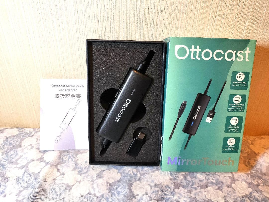 【超美品】ottocast Mirror Touch オットキャスト