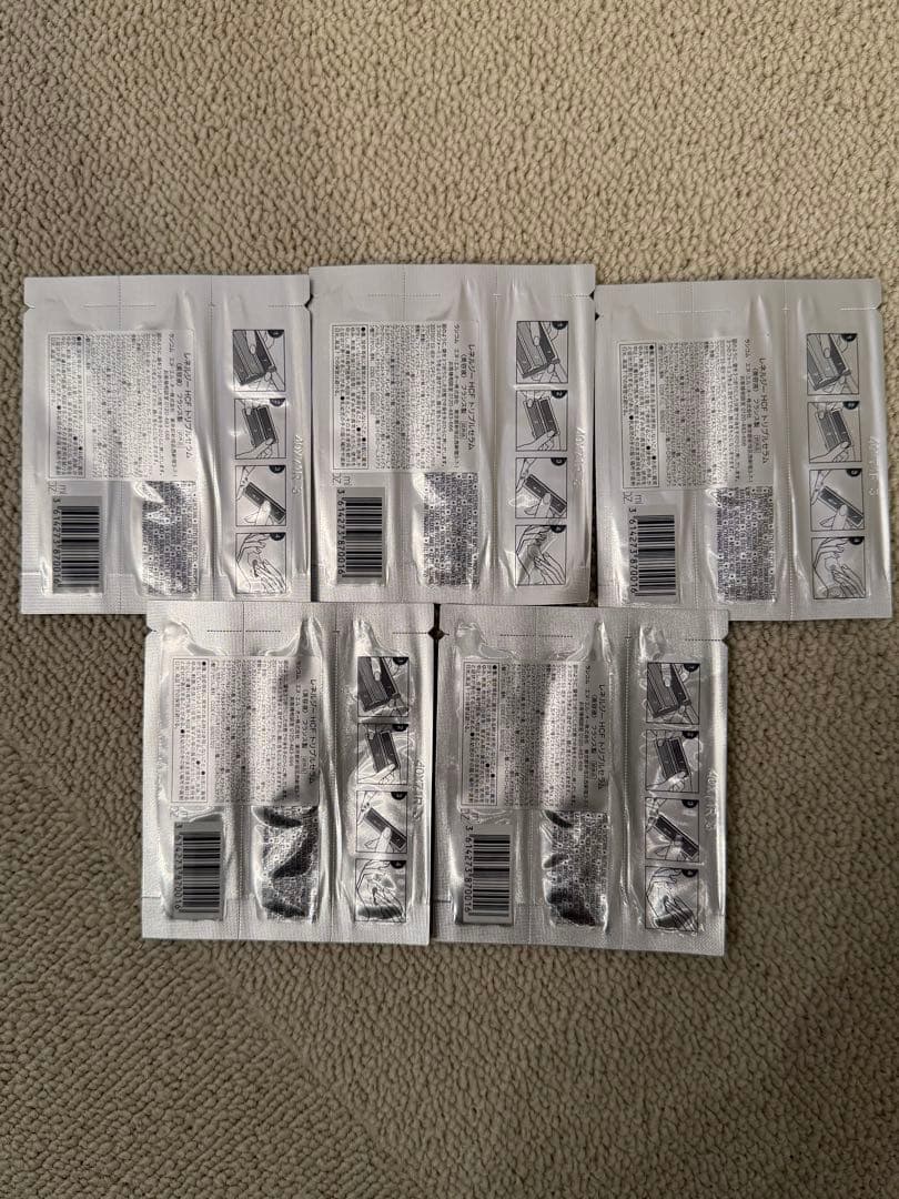 ランコム　アプソリュ　ザソフトクリーム 30mL(15ml×2) おまけ付き