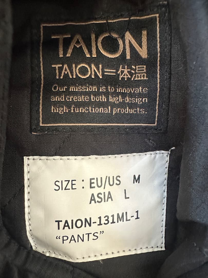 TAION / タイオン ミリタリー ダウン パンツ