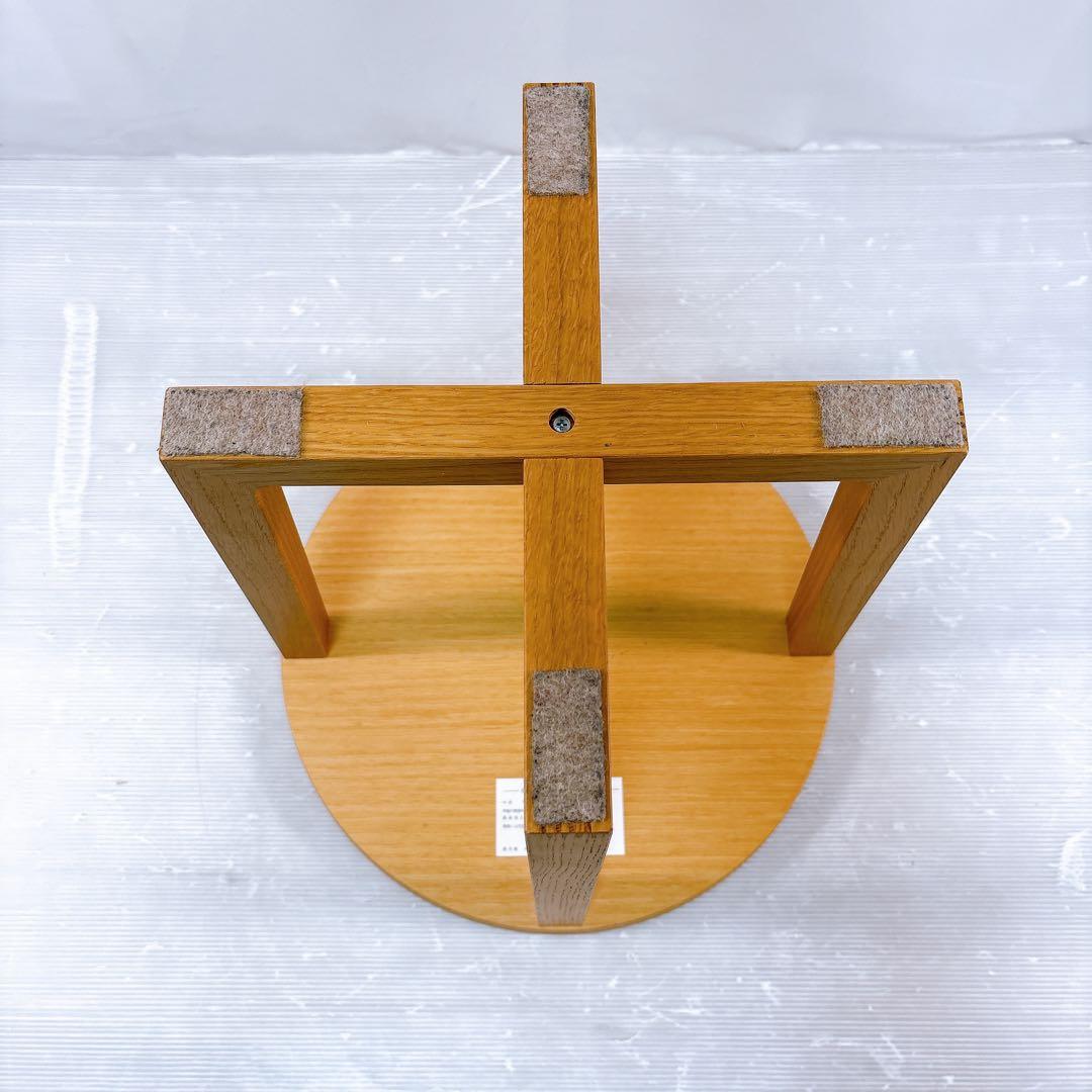 【極美品】松永家具 Arte アルテ クライステーブル40 サイドテーブル