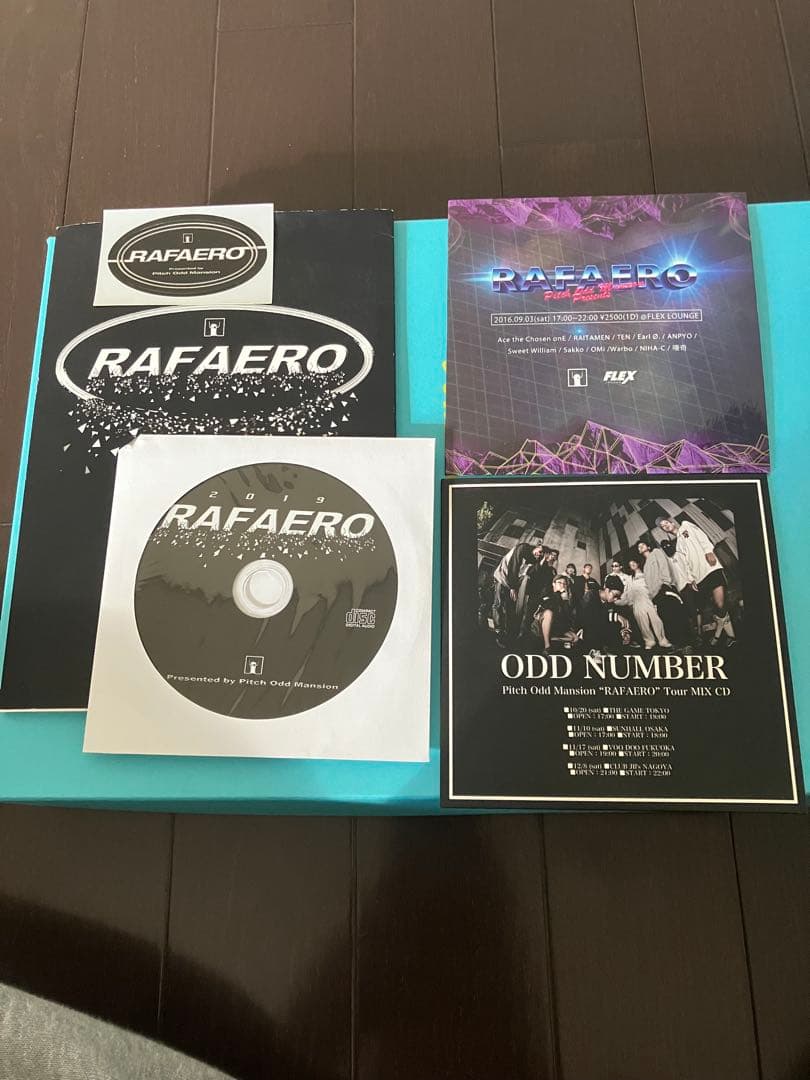 HIPHOP 唾奇 P.O.M pitch odd mansion CD 604