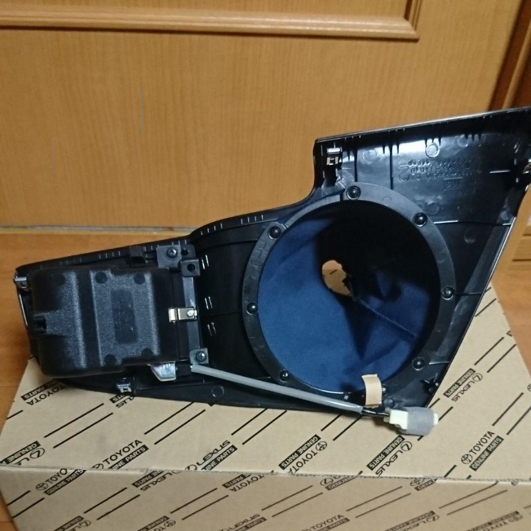 希少！トヨタ純正！JZA80 スープラ センターコンソール(シフトブーツ付き)