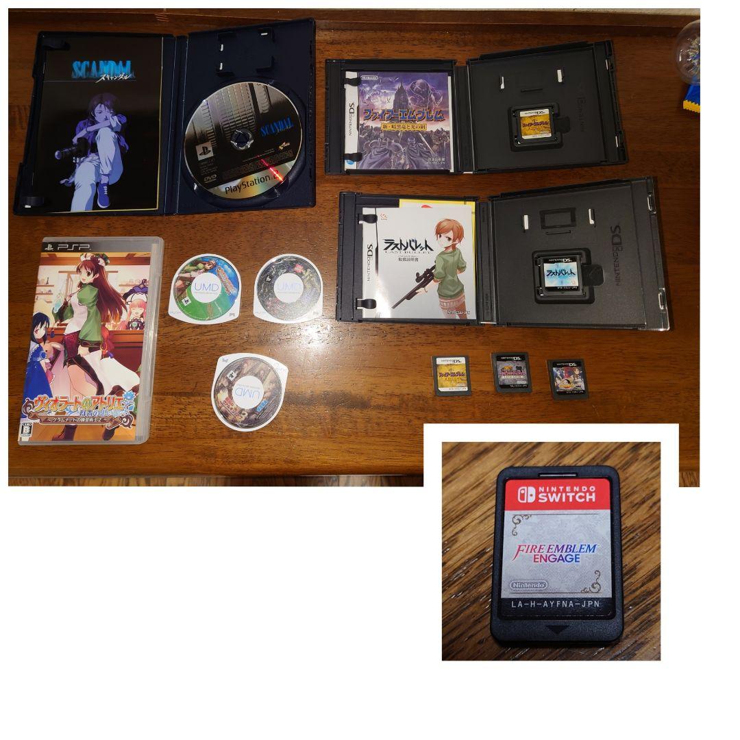 ゲームソフト10本セット　ファイヤーエムブレム　ヴィオラートのアトリエ　等