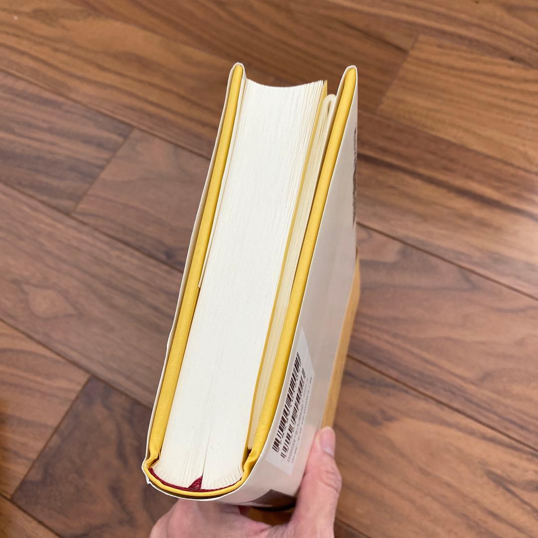 強運の法則 : 社長のための「西田式経営脳力全開」8大プログラム