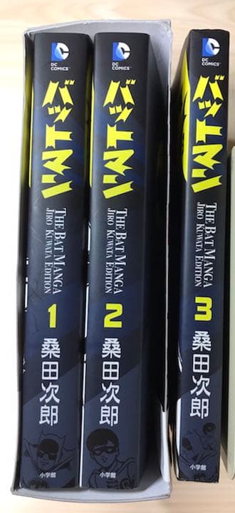 misojin バットマン 桑田次郎　箱付　セット