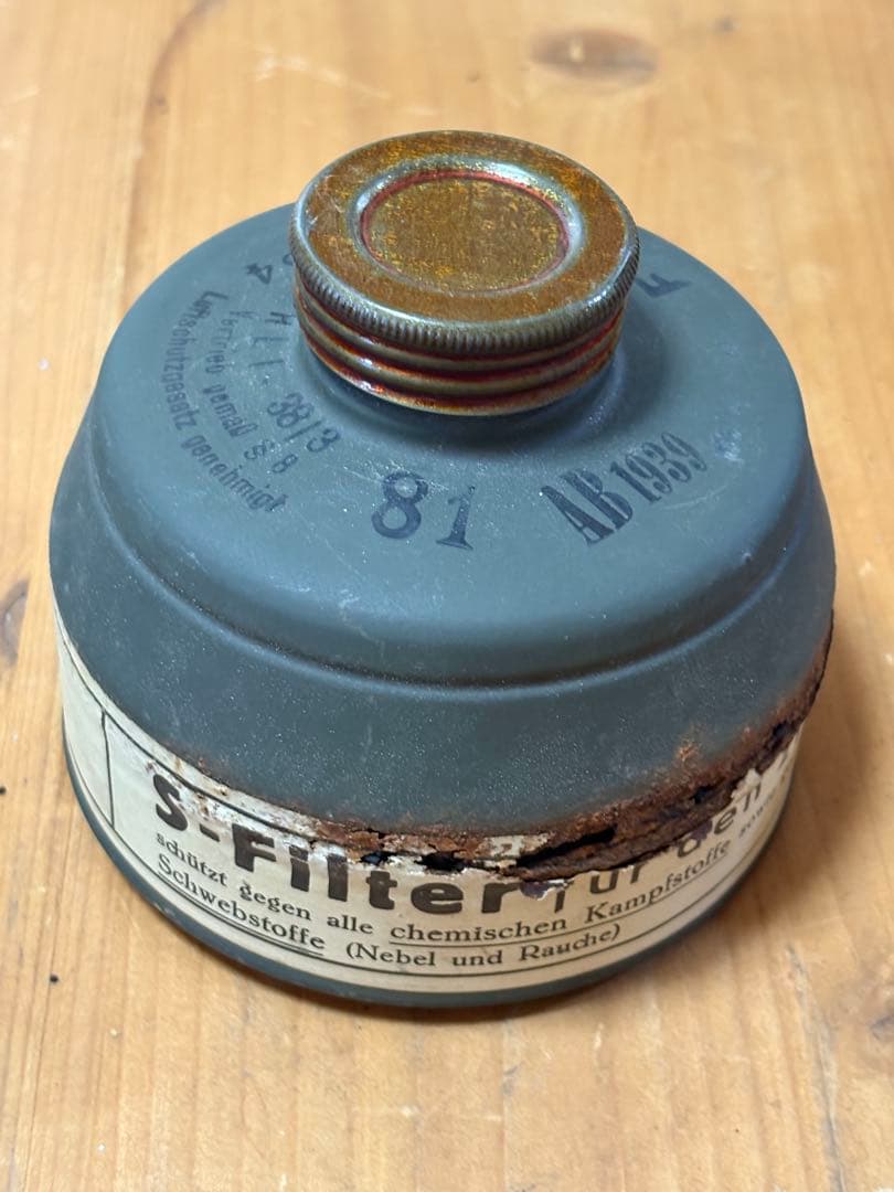 個人装備 ww2 Deutsche Gasmaske Old New