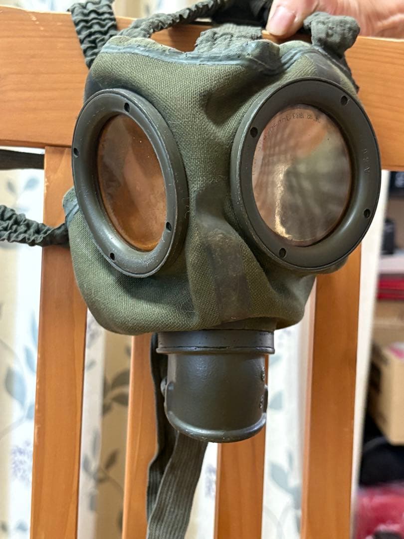 個人装備 ww2 Deutsche Gasmaske Old New