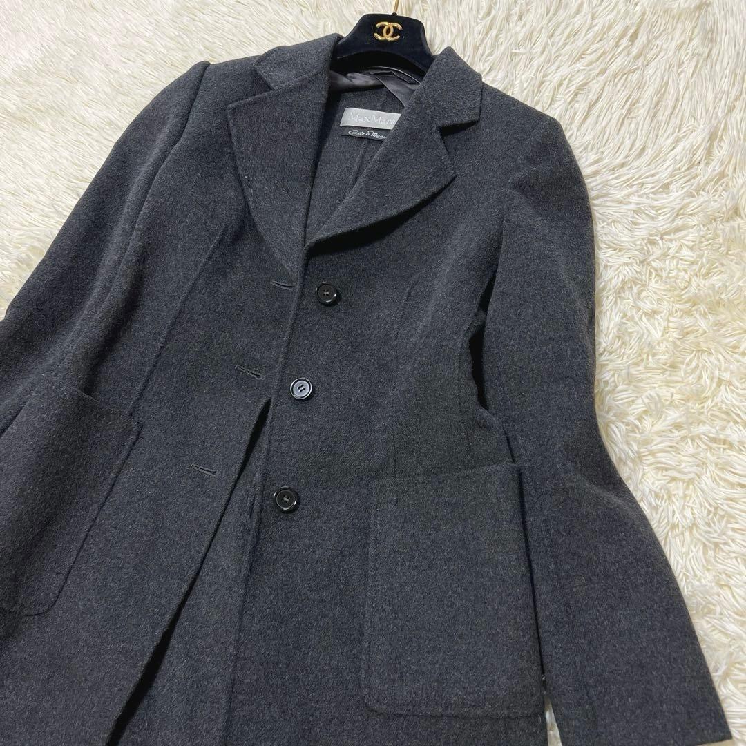 Max Mara クチートアマーノ　リバーコート　チェスターコート