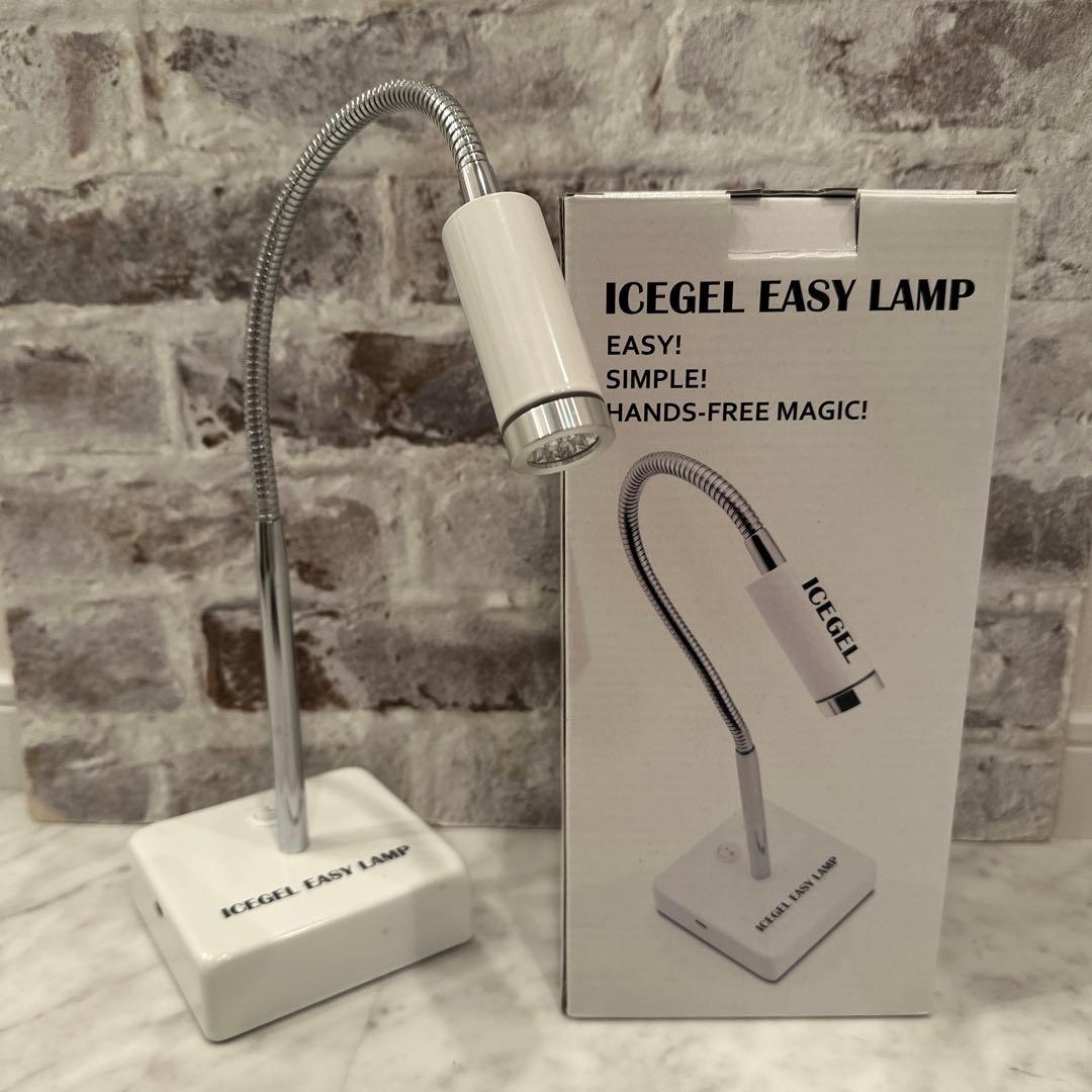 あやの　ICEGEL EASY LAMP ネイルアート用ランプ