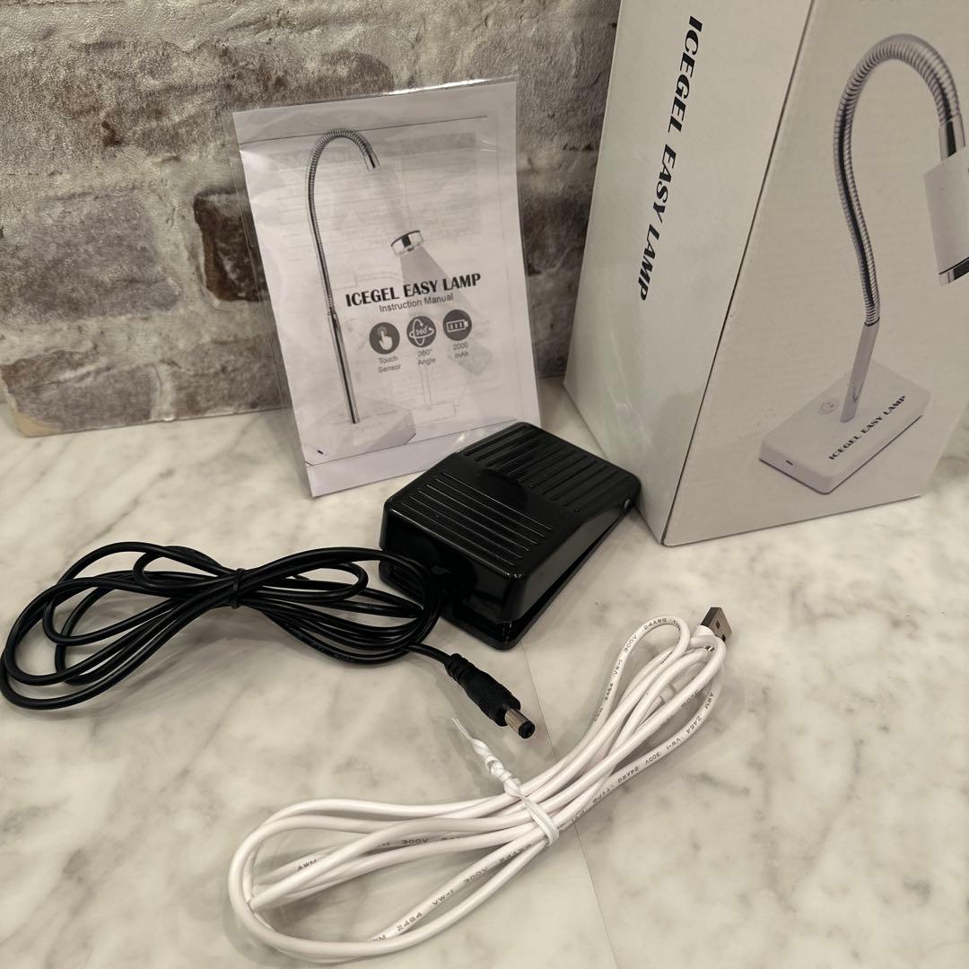 あやの　ICEGEL EASY LAMP ネイルアート用ランプ