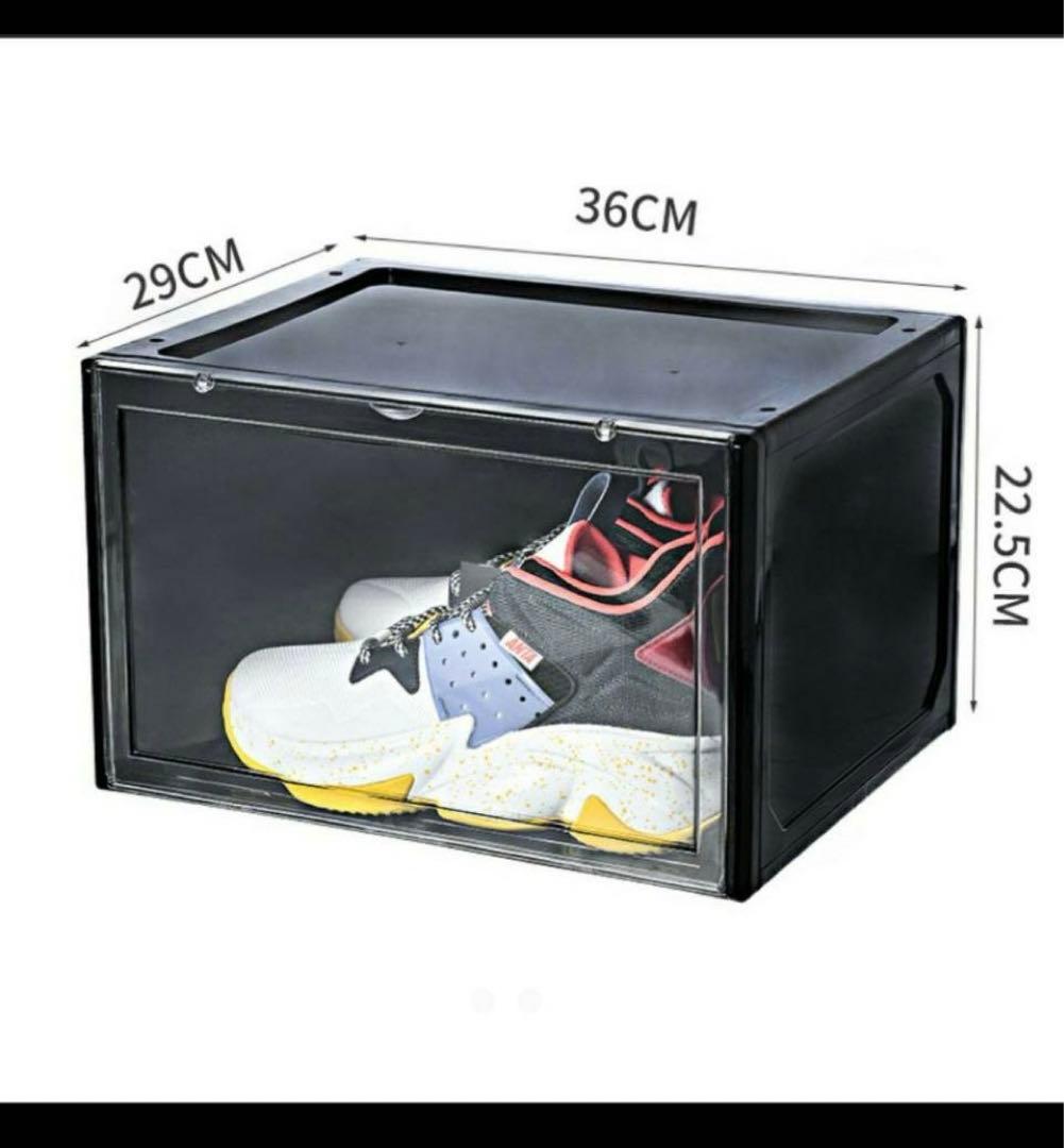 シューズボックス　シューズケース　収納ケース　ブラック　12個セット