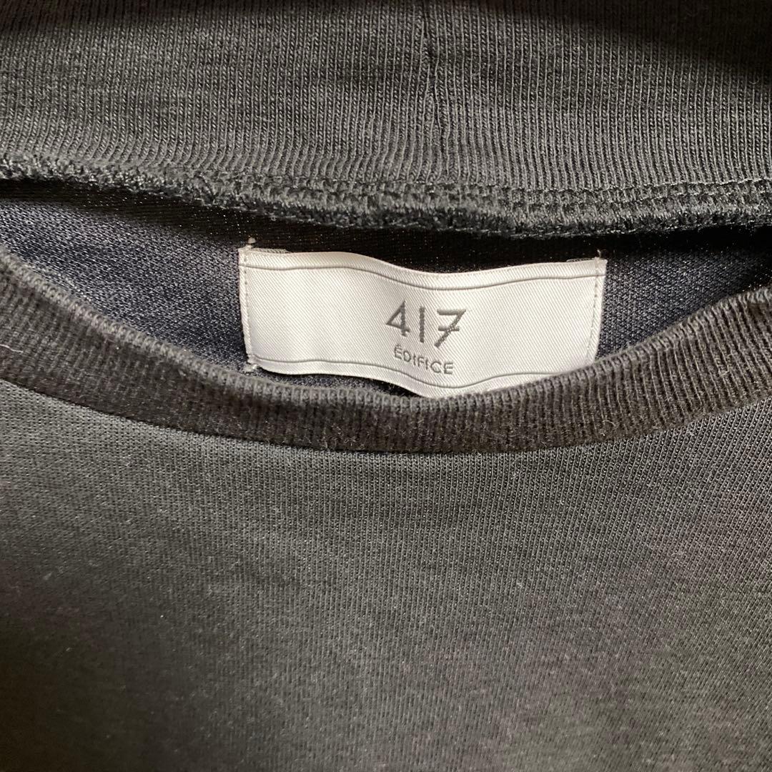 WWS セットアップ