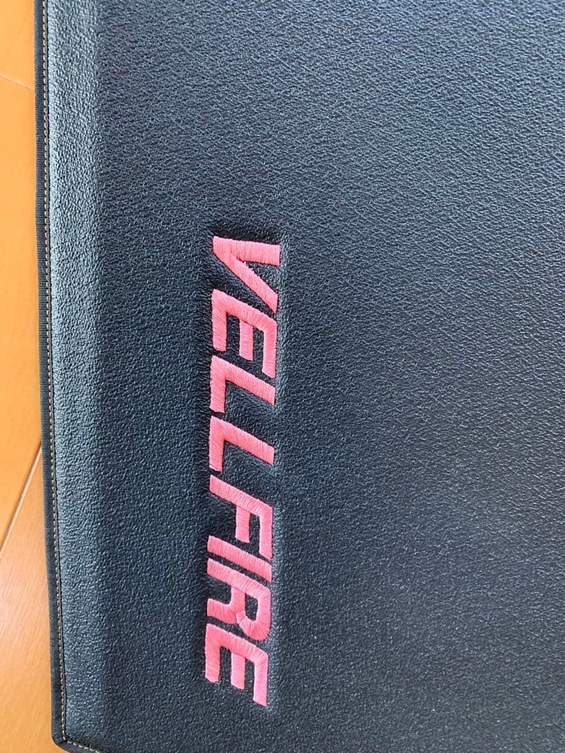 20VELLFIRE 専用 ブラックカスタムマット