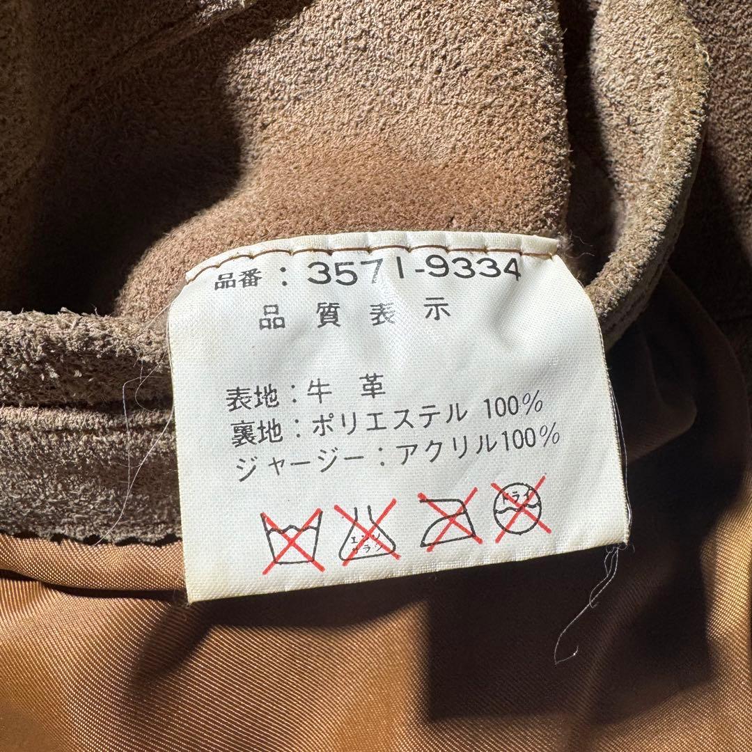 90s LUCKY STRIKE suède MA1 bomber jacket