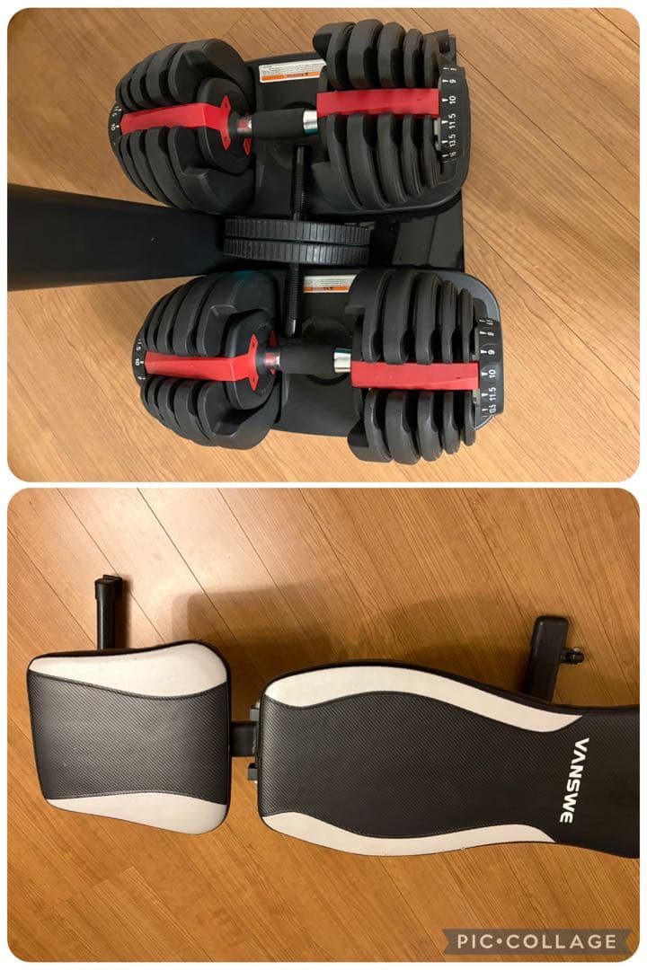 引き取り希望⭕️可変式ダンベルとベンチセット