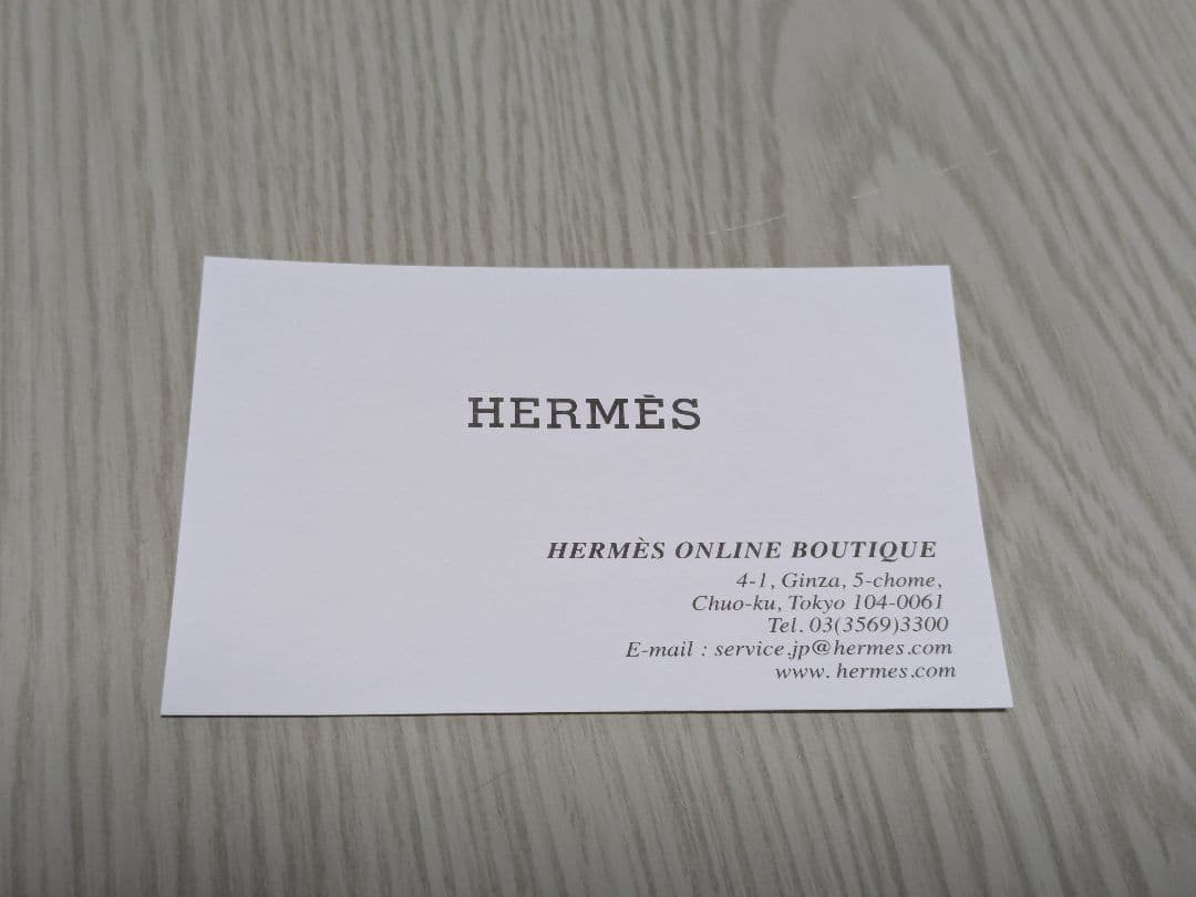 HERMES ベアン コンビネ シェーブルエトゥープ ゴールド金具 B刻印