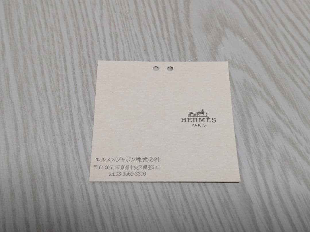 HERMES ベアン コンビネ シェーブルエトゥープ ゴールド金具 B刻印