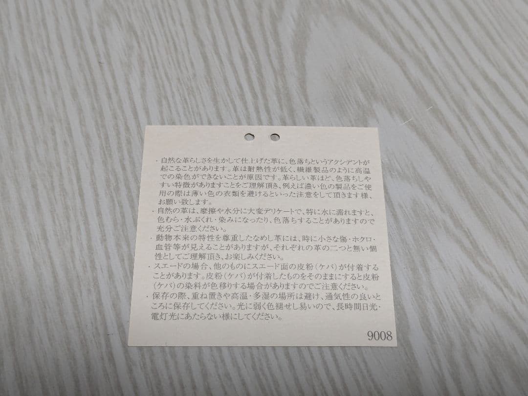 HERMES ベアン コンビネ シェーブルエトゥープ ゴールド金具 B刻印