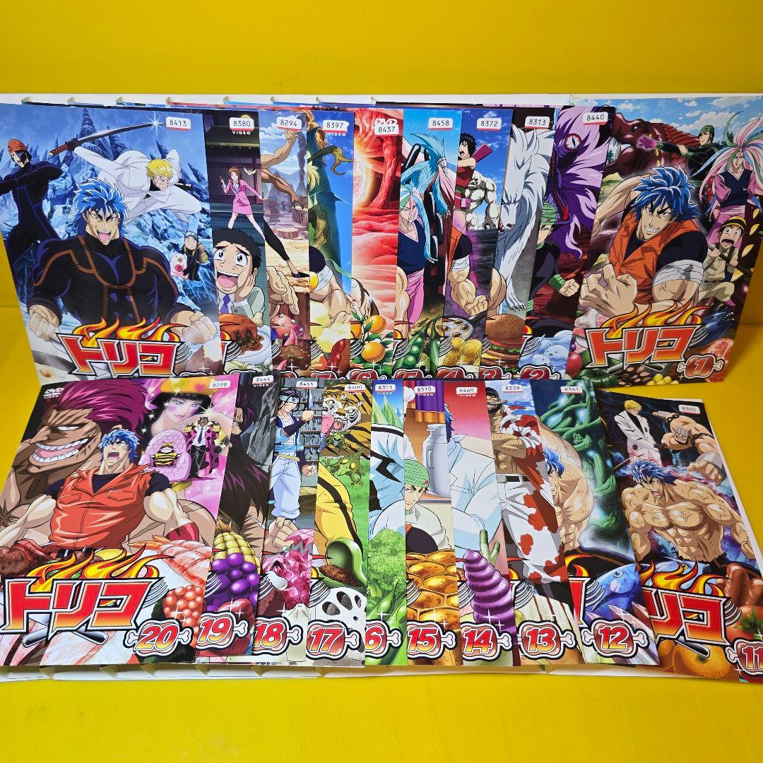トリコTV版 全49巻 + 開幕!グルメアドベンチャー!! 　DVD全50巻セ