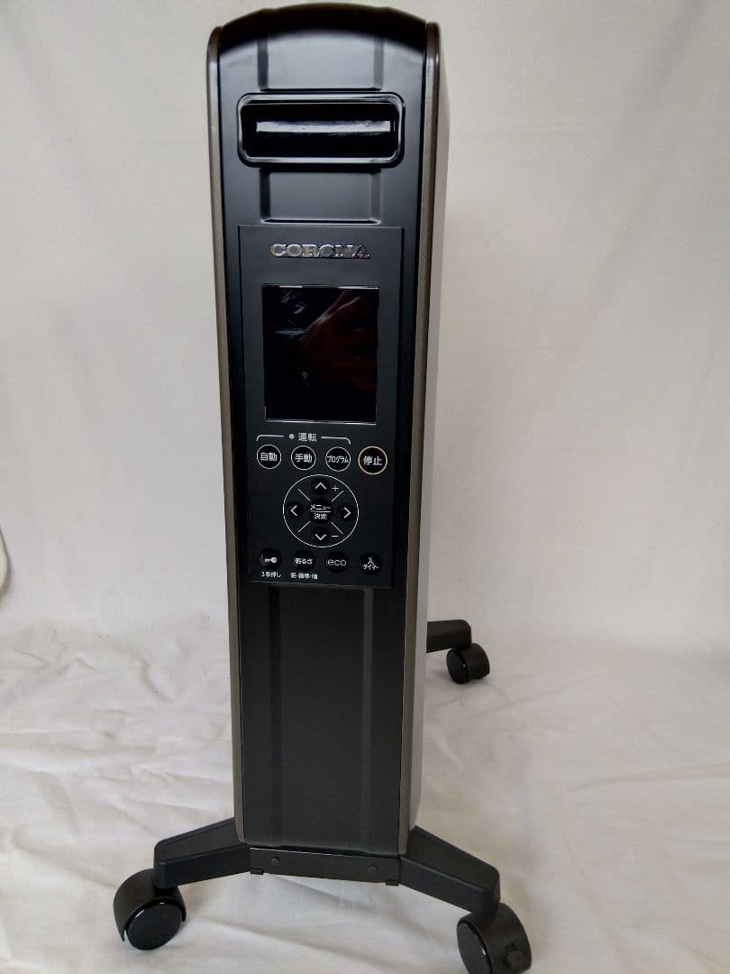 【美品】コロナ CORONA DHS-1519-KH ノイルヒート 2020年製