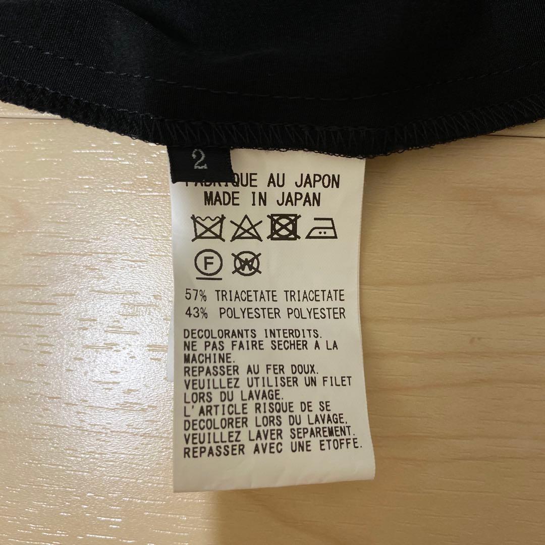 Y’sブラックアシメントリーサルエルパンツ