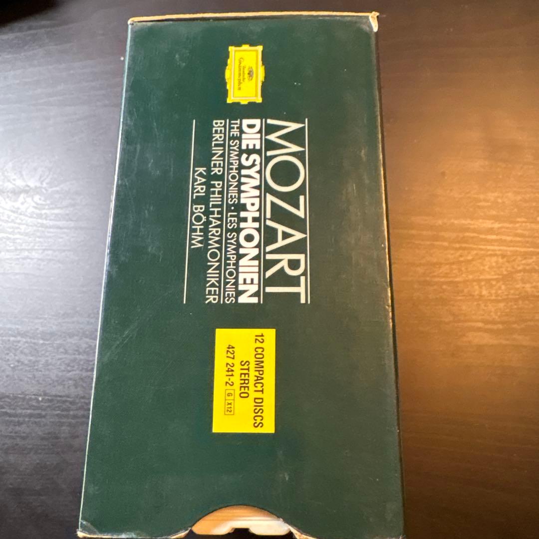 モーツァルト 12CD カールベーム　交響曲　全集