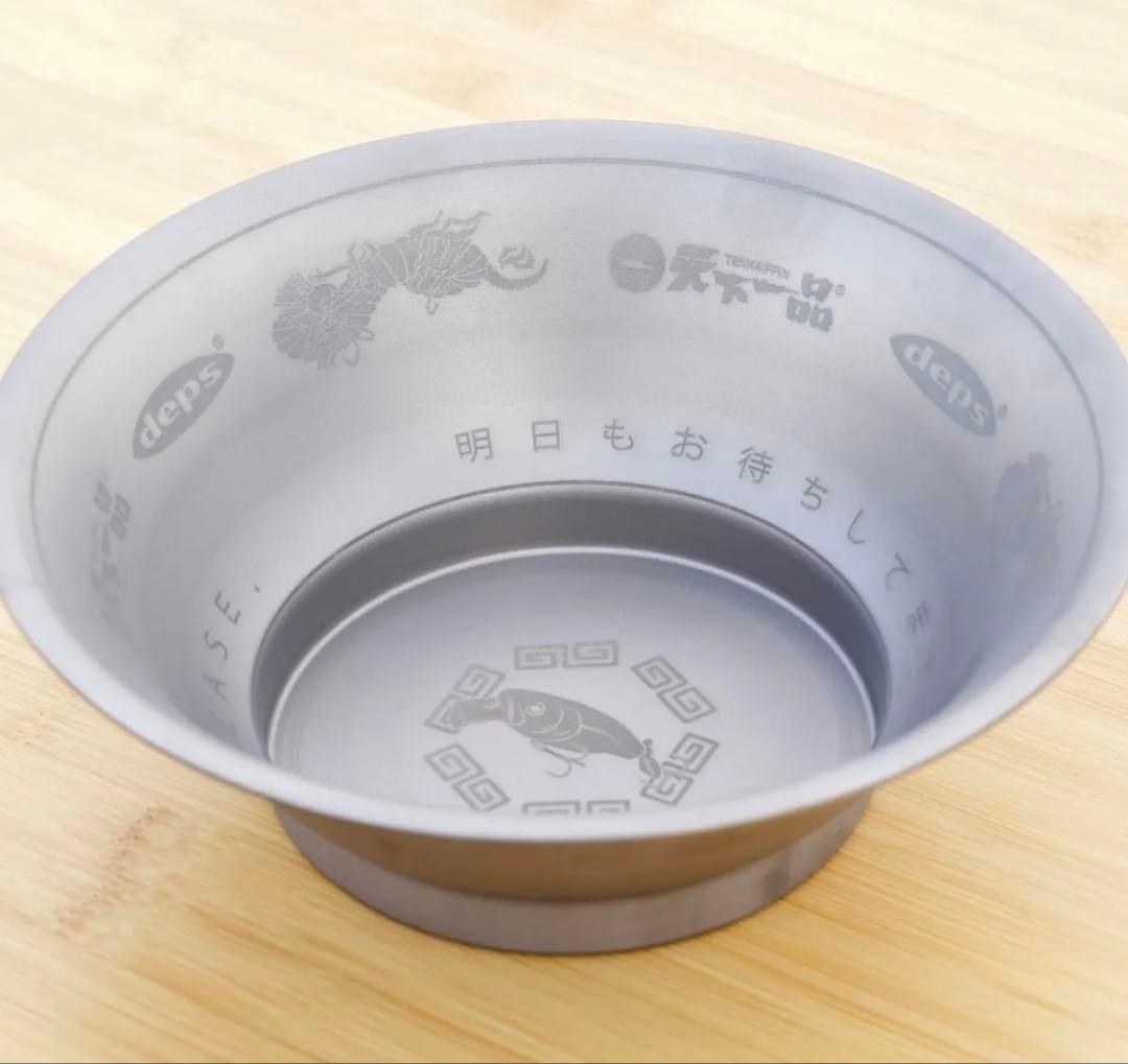天下一品　レア　チタン　どんぶり