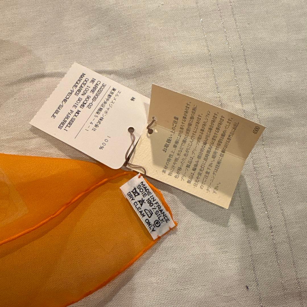 【新品・未使用・本日値下げ】HERMES エルメス　シルクスカーフ