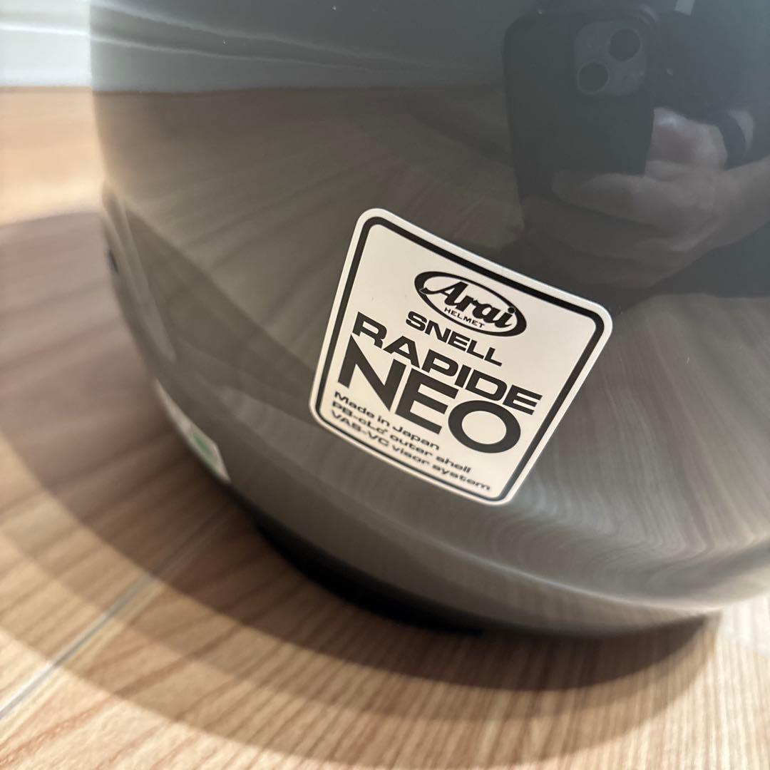 Arai ラパイドネオ　グレー　Lサイズ