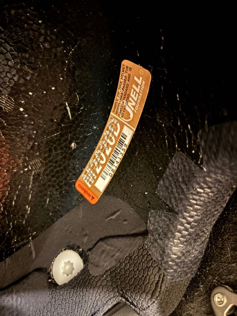 Arai ラパイドネオ　グレー　Lサイズ