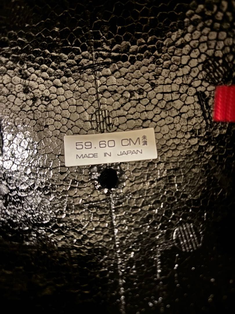 Arai ラパイドネオ　グレー　Lサイズ