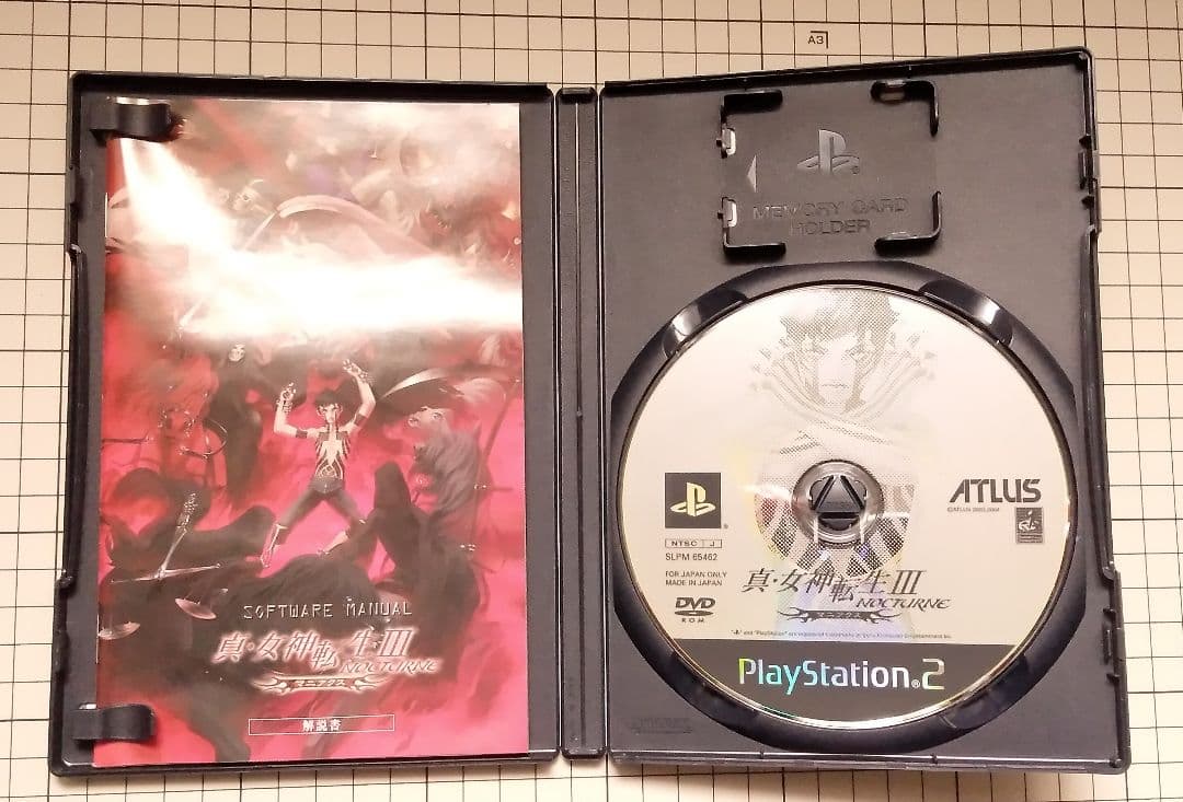 真・女神転生III-NOCTURNE Special DVD ~創造の軌跡~　他