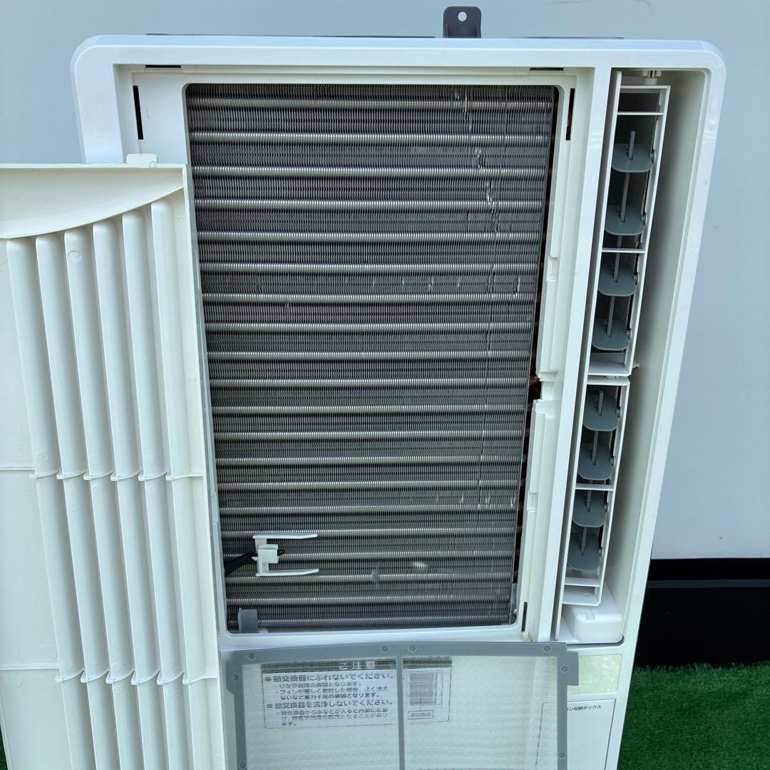 コイズミ 窓用エアコン KAW-1995 2020年製