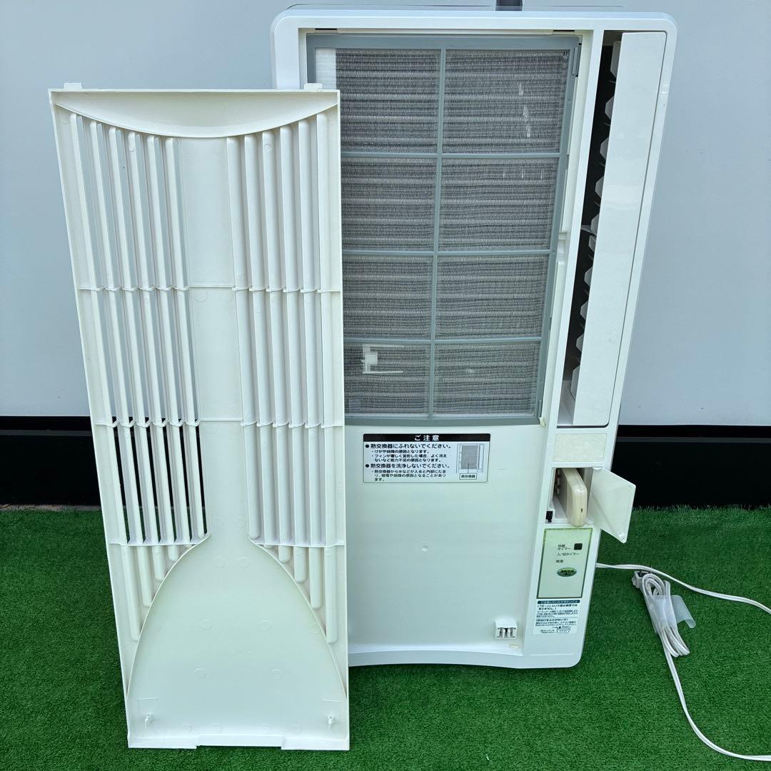 コイズミ 窓用エアコン KAW-1995 2020年製
