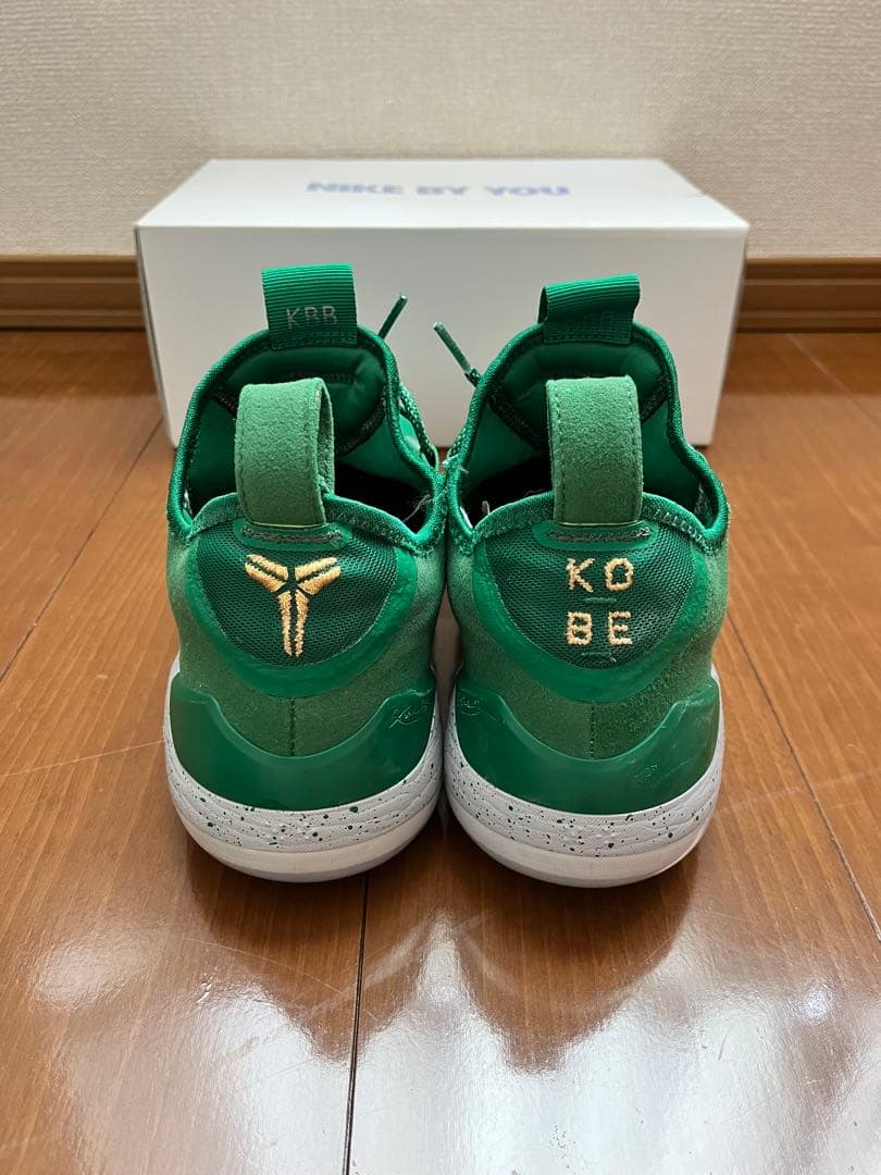 NIKE BY YOU KOBE A.D. バスケットボールシューズ　グリーン