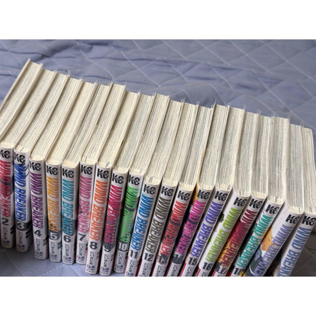 WIND BREAKER 全21巻セット