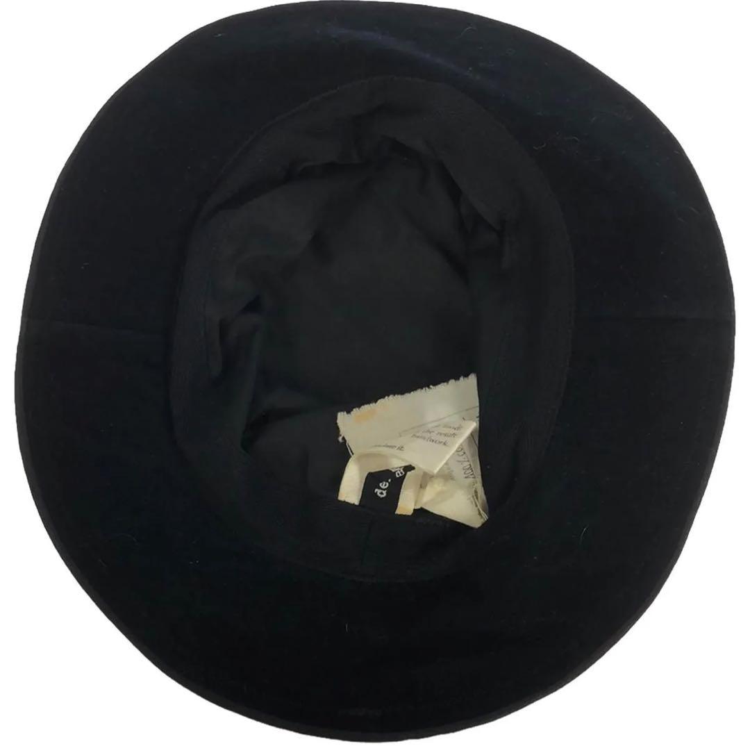 der antagonist モールスキンハット サイズ3