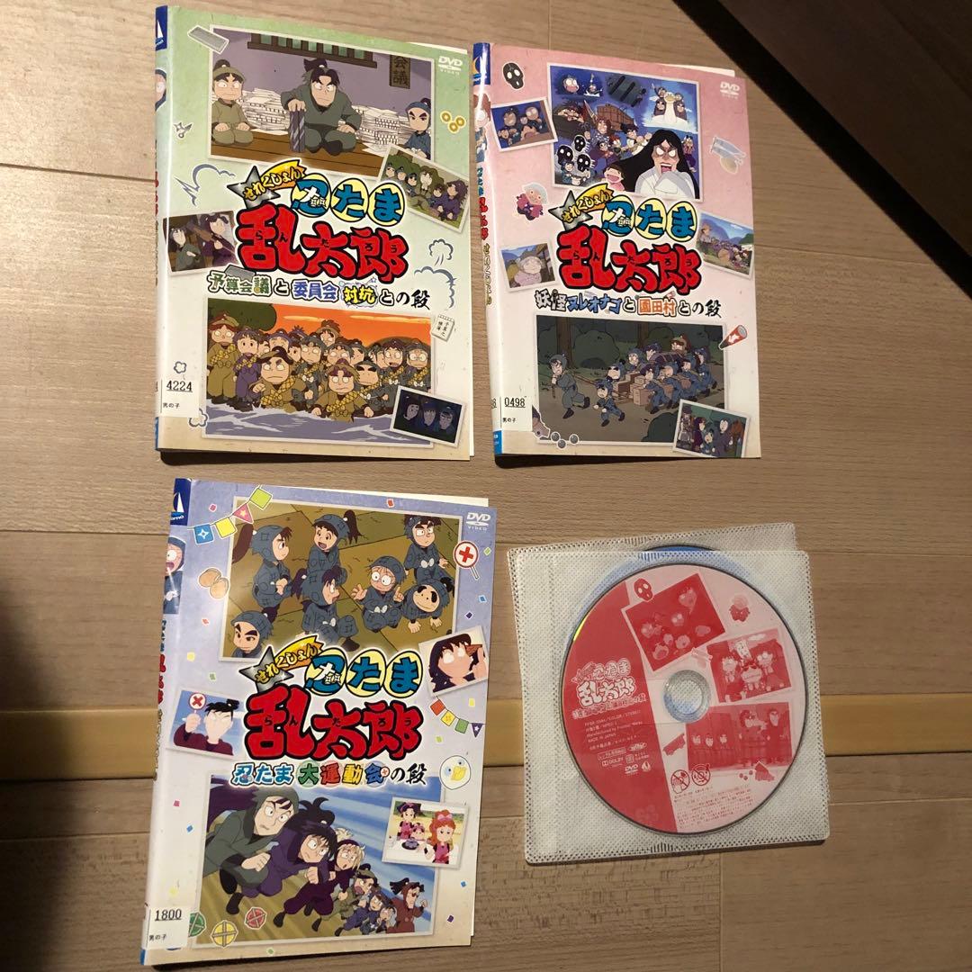 忍たま乱太郎 せれくしょん DVD 3巻セット