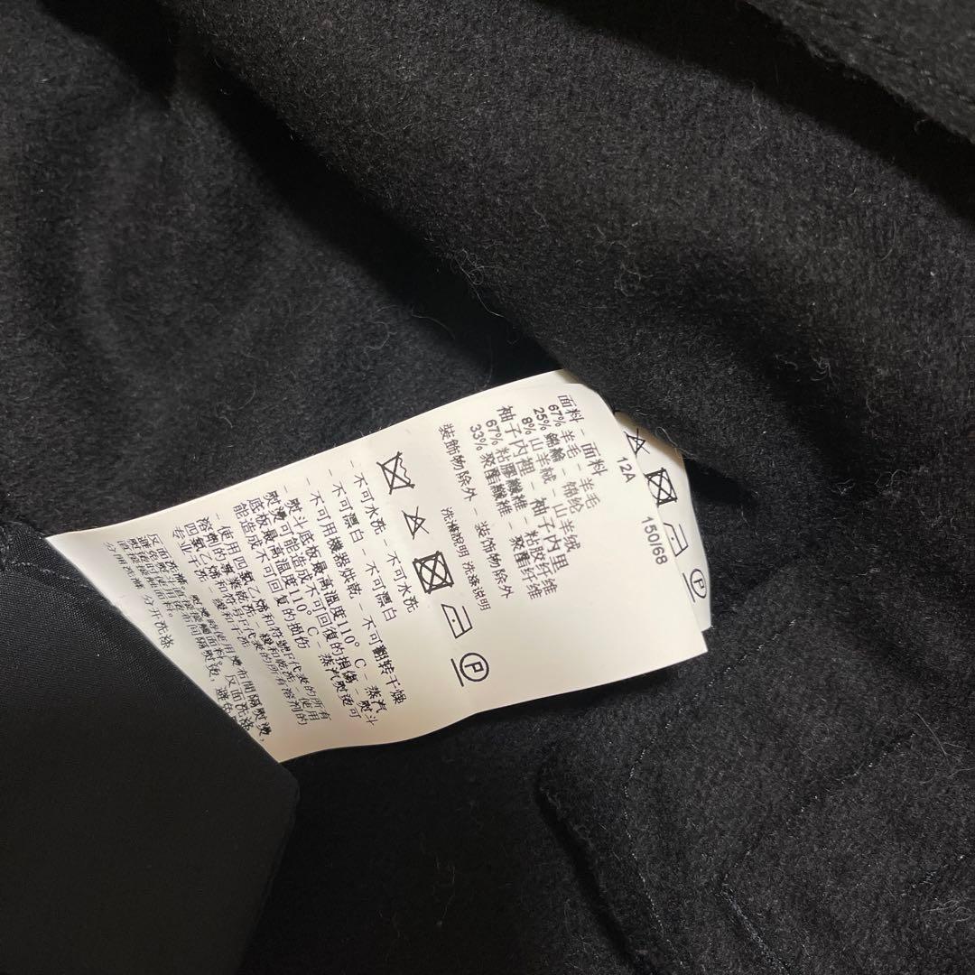 アルマーニジュニア　3点セット　12A/154センチ