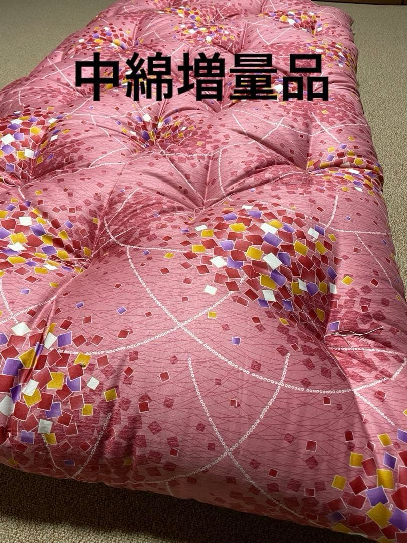 敷布団S 手造り綿仕立て　105×200cm 中綿増量　新品未使用