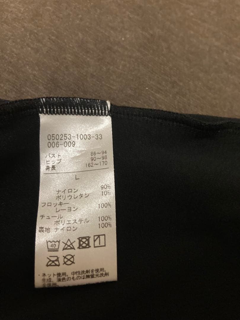 チャコットレオタードLサイズ