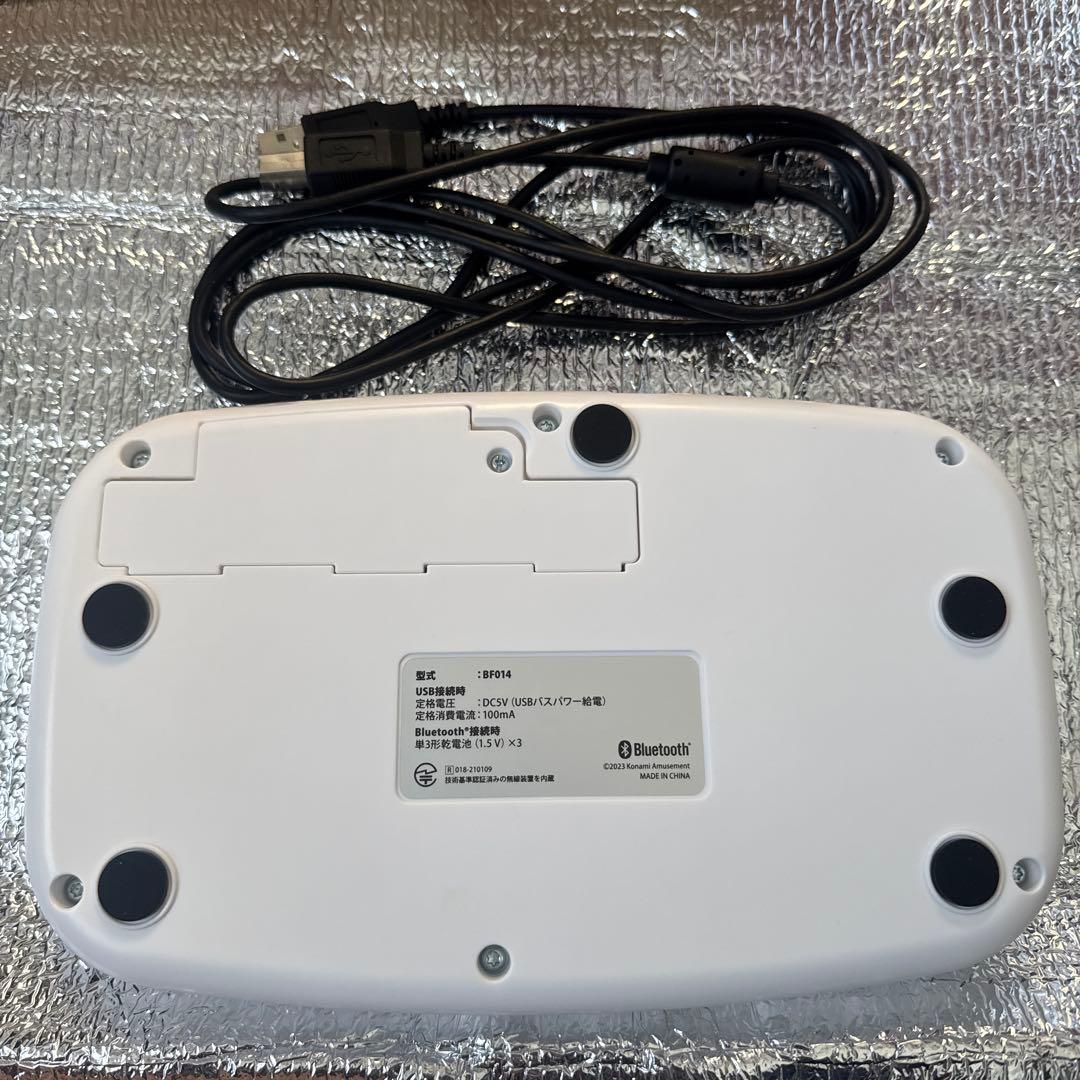 ポップンミュージック コンパクト コントローラー