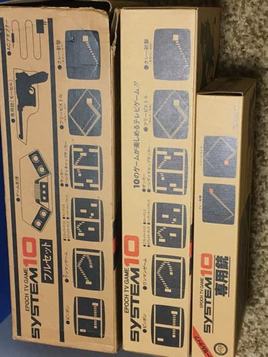 激レア！昭和50年頃のテレビゲーム「システム10」 エポック社