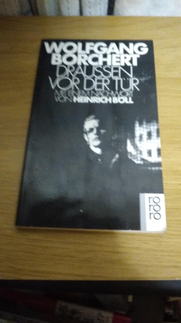 期間限定お値下げ！激レア！早い者勝ち！　WOLFGANG　BOACHERT