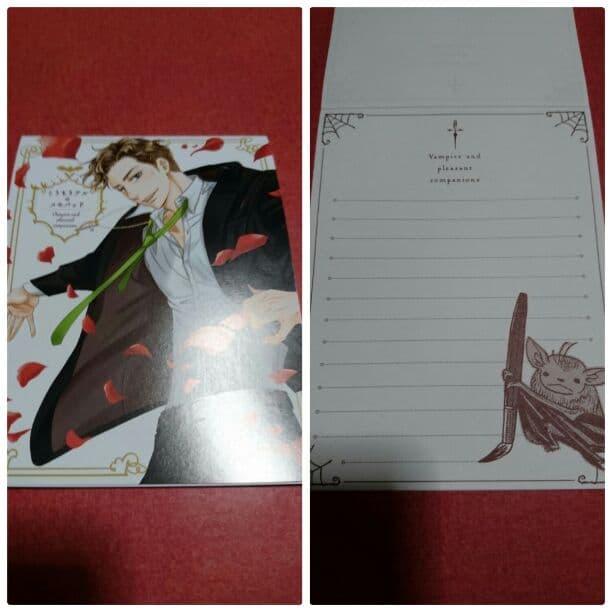 かんころもち☆