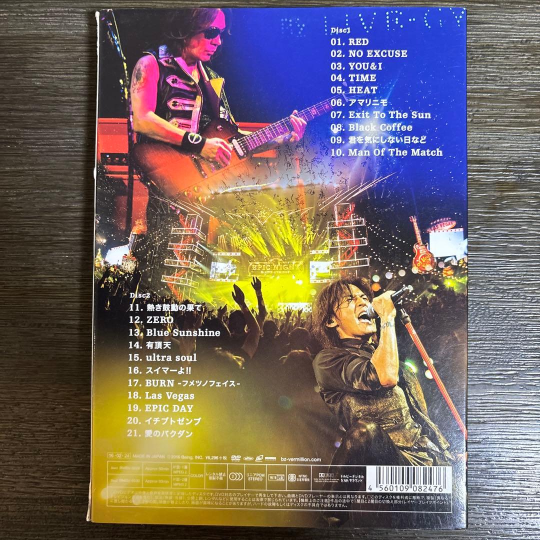 【みかん】B'z/LIVE-GYM DVD 5/29迄 5点セット