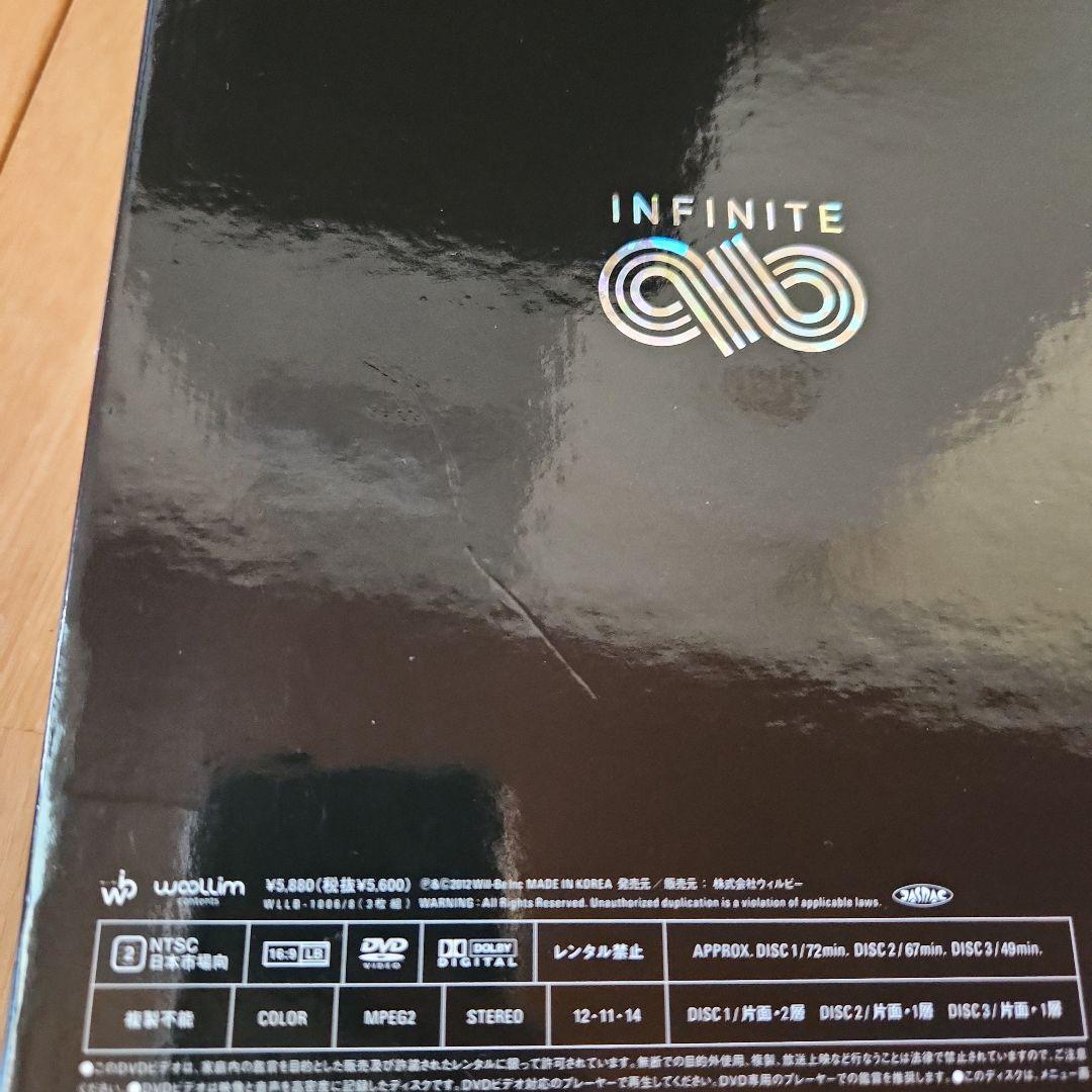 INFINITE JAPANツアー DVD 5枚セット